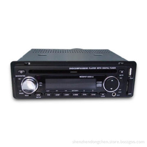 Car DVD Player with Rotary Electronic Volume Encoder